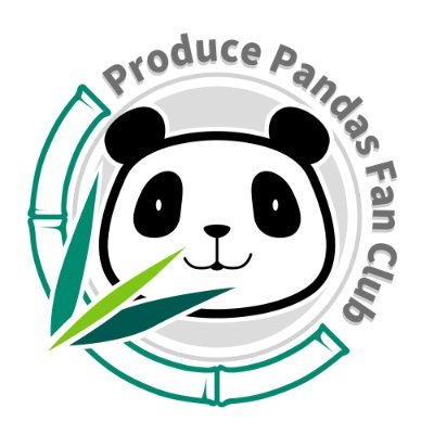 Produce Pandas FC official account🐼 Please follow @ProPandas_House for more updates ！🎋熊猫堂ファンクラブ公式アカウント🐼 @ProPandas_House をフォローして最新情報をチェックしてください！