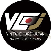 Vintage Card Japan(@yab_VCJ) 's Twitter Profile Photo