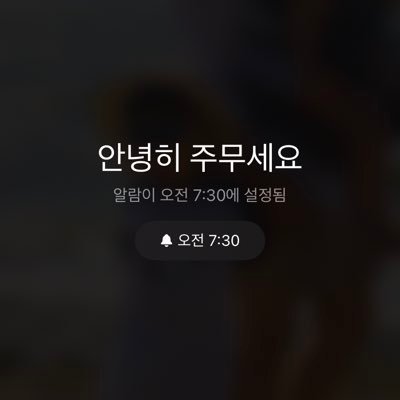 _whynot @lovelloo1 영구정지 먹고 다시 만듬. #반쪽자리 네토#cum-tributuon(사정하는거 보내주시면 👍👍). # 당분간 소소하게#리트윗👌🏻