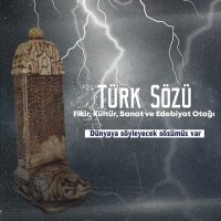 Dr. Fatih Keskin🇹🇷 (@fkeskin06) Twitter profile photo