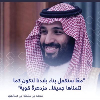 Lolye7755's profile picture. قال الله تعالى : ﴿وَوَجَدُوا ما عَمِلُوا حَاضِرَا﴾ ما تعمله اليوم في الدنيا سيُعاد بثهُ في الآخرة . فأحسن الأداء هنا ليحسُن العرض هناك .