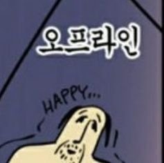 게임계백업さんのプロフィール画像