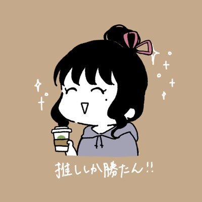 いぶき。さんのプロフィール画像