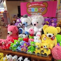 高田 (@em91_bs) 's Twitter Profile