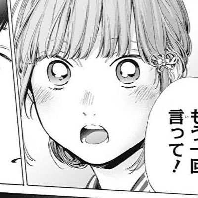 cpakuro's profile picture. 公認会計士/税理士/個人事業主/頑張るか、超頑張るか