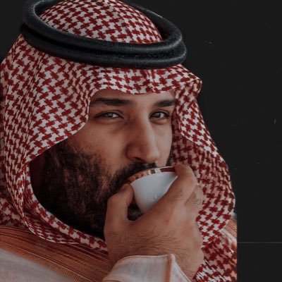 Mohammed Profile