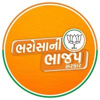 BJP4GANDHIDHAM(@Gandhidm4bjp) 's Twitter Profile Photo