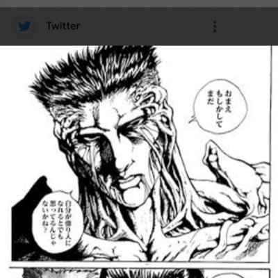 TATK222's profile picture. Twitter始めました stepnでマイナス300万MOVEZでマイナス100万　　次は勝ちたい　step app気になる