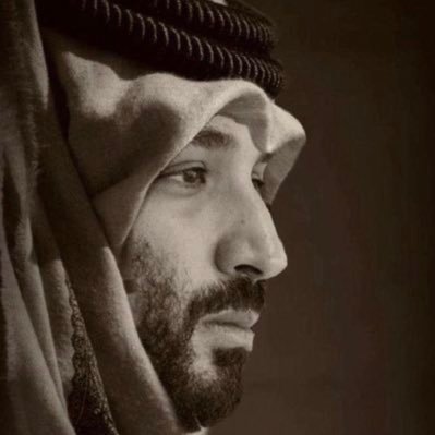 - واذكر ربك اذا نسيت.