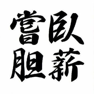 宮城谷昌光氏の小説全てが大好きです。
ゲーム面
ちょこちょこDbD、バイオハザードRe:2などを配信しています。
・YouTube:https://t.co/RpPB1ZF3Ju
・Twitch:https://t.co/yHpqN7Np68