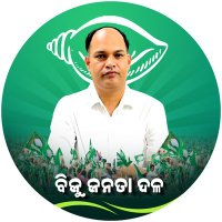 Dr. Subash Chandra Nayak(@DrSubash4BJD) 's Twitter Profile Photo