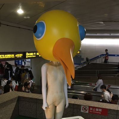 benkyoshimasuda's profile picture. 浮気・不倫するクズは死ね