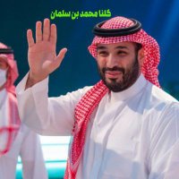 ❤رمز الوفاء❤ (@zzo7777777) 's Twitter Profile