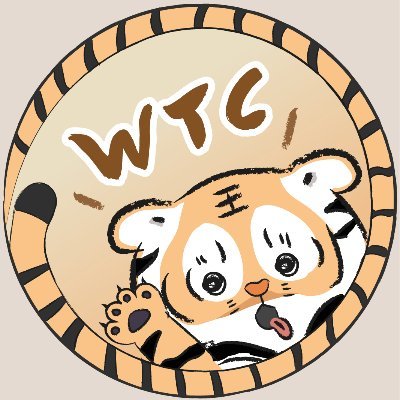 CryptoWilson - WTC Alpha 威虎社 Giveaway