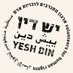 Yesh Din English (@Yesh_Din) Twitter profile photo