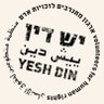 Yesh_Din's profile picture. Yesh Din is an Israeli human rights NGO working in the Occupied Palestinian Territories. Mostly funded by foreign governmental entities and other boogiemen.