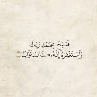 Rasheed alshammari (@rsdq8) 's Twitter Profile