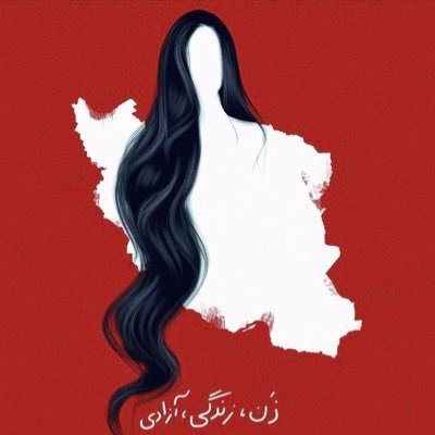 Miszemestonnn0's profile picture. Fati