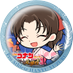 和葉ちゃん (@kazuha3663) Twitter profile photo 和葉ちゃん (@kazuha3663) Twitter profile photo