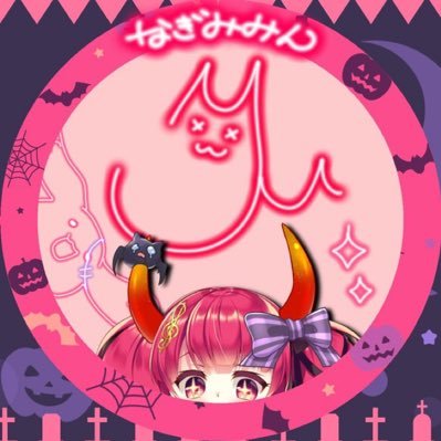 ゆぅさんのプロフィール画像