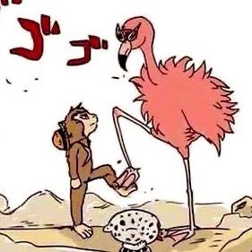 Responder @hgabriel65 desafio de seguidores óculos do doflamingo (one