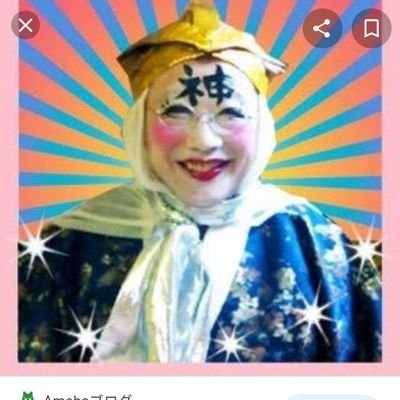福田タケシ