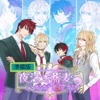 ろろ@スパコミ【4日】東７ Ｑ35a (@roronoshanghai) Twitter profile photo