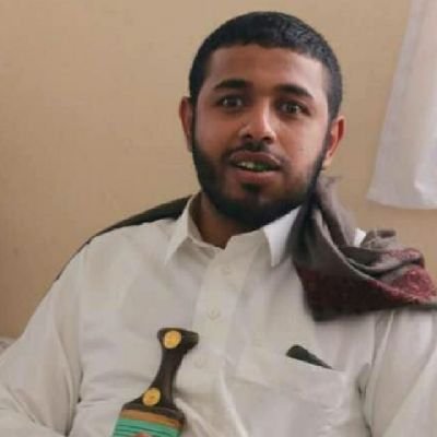 يماني ضدالعدوان