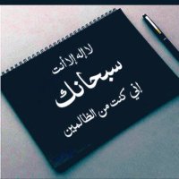Saad.m (@saadm9900saadm) 's Twitter Profile