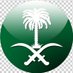 علي نداء المحارب (@alialm7arb) Twitter profile photo علي نداء المحارب (@alialm7arb) Twitter profile photo