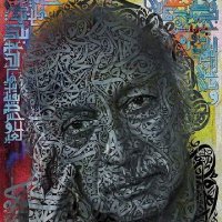 أّحًمًدٍ أّلَجّـأّبًريِّ (@ahmed_iq_85) 's Twitter Profile