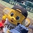 ZIXZILDd2ie6rA1's profile picture. プロスピ ・梅ちゃんきっかけから阪神ファンになりました♪甲子園、バンテリンドームにちょこちょこ出現してます😆推し漫画はダイヤのAと忘却バッテリー‼️   通知基本OFFで反応遅れがちでごめんなさい🙏