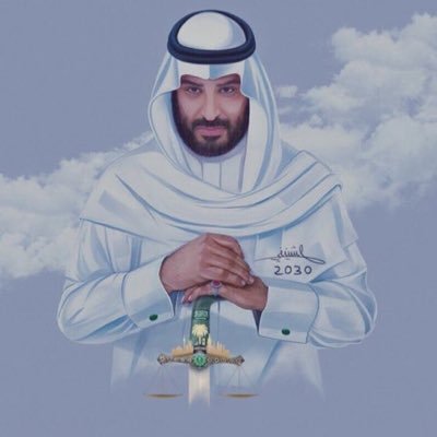 Raif_Rashad's profile picture. طبيب استشاري علاج جذور وعصب الأسنان،متزوج(وزوجتي صديقتي وصانعتي)، أب ل  ٣ أميرات، بلدي خط احمر ،مبدئي في تويتر فلتقل خيراً او لتصمت.