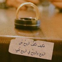 آلَجّوٌوٌگر♥😻🙈 (@ahmedga40225710) 's Twitter Profile