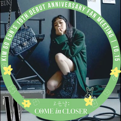 LHiizz14's profile picture. Lee Min Ho n Kim Go Eun