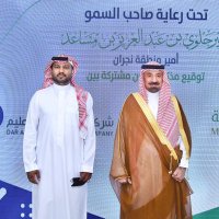 حسين (هلبد) (@hlbedbenali) 's Twitter Profile