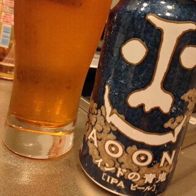 不動産投資勉強中のサラリーマンです
相互フォローよろしくお願いします!
#Twitter晩酌部
#Twitterラーメン部
#Twitter料理部
#フォロバ100
#相互フォロー