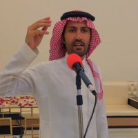 مسفر الوايلي (@mesfer2200) 's Twitter Profile