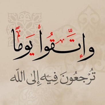 abo7amada's profile picture. 