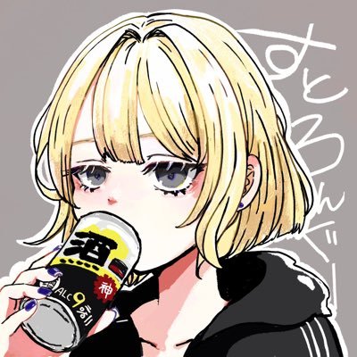 マステさんじゅうななさいさんのプロフィール画像