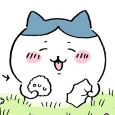 ハチワレのポジティブな発言を呟く非公式botです。落ち込みがちな日々に是非! リプライくれたら反応します😊ちょっとおとぼけな回答になるかもしれないけど許してネ🙏