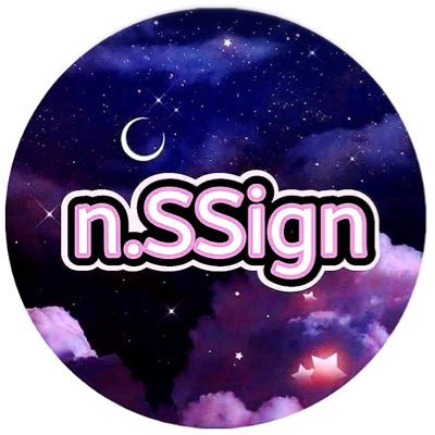 nSSign応援アカウント(公式ではありません)//カムバ歌番投票サポートなど情報発信/公式カフェ登録サポート必要な方はDMください/🔗は共同購入詳細 です。↓↓↓