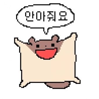 루설さんのプロフィール画像