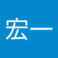 会田宏一 (@hiroporishi1969) 's Twitter Profile