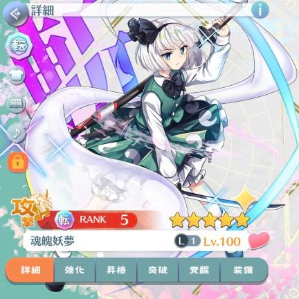 じんばさんのプロフィール画像