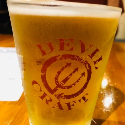 武蔵野市在住|地域防災の会|防災士|ベルギービールからのクラフトビールにドハマリ🍺Hazy🍻不健康な糖質オフダイエット実施中ちょいリバウンド😱公園でチェアリング＆コーヒー☕️ソロBBQ🍖ジロリアン🍜スライムLOVE&DQW4年目📱＆すぎやまこういちは神🌟低音マンだがコーラスはテナー🎤CBAP👃スタート