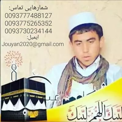 GJouyan's profile picture. 