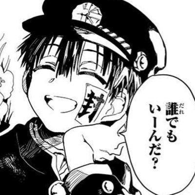 404NOTFORME1's profile picture. コレ見て気分悪くなったらブロ解してね