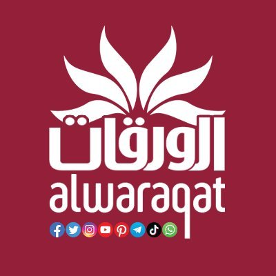 ALWARAQAT Profile Picture
