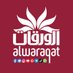 شبكة الورقات السلفية (@alwaraqat) Twitter profile photo شبكة الورقات السلفية (@alwaraqat) Twitter profile photo